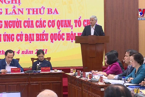 越南祖国阵线中央委员会通过国会代表候选人名单