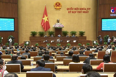 越南第十五届国会第一次会议落下帷幕