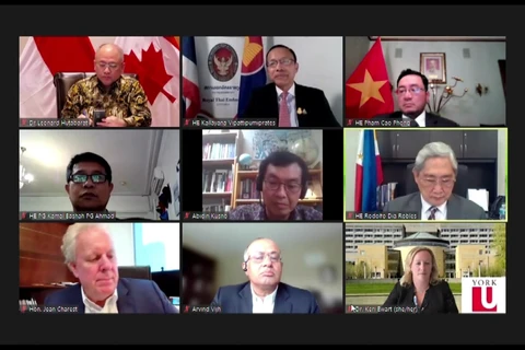 越南参加“加拿大与东盟对接”在线研讨会