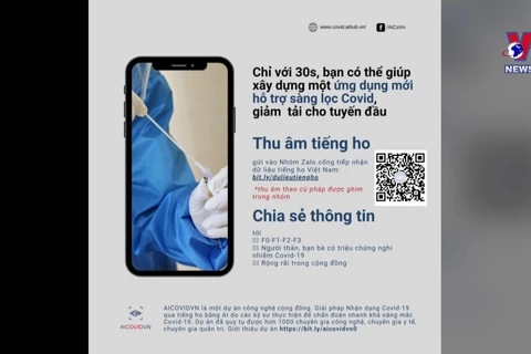 越南致力于使用AI通过咳嗽声诊断新冠
