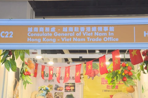越南参加2021年中国香港食品展 