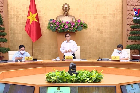 政府8月份例行会议: 越南经济社会仍保持稳定并取得积极成效 