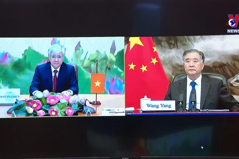 进一步深化中国政协与越南祖国阵线的交流合作