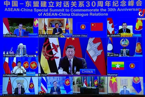 范明政总理出席东盟—中国建立对话关系30周年纪念峰会