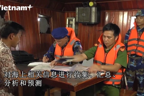 《越南海警法》：促进海上执法和海洋经济发展