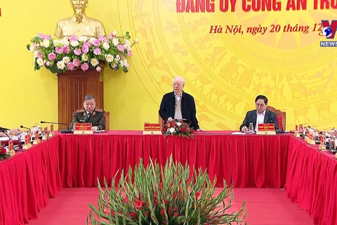 越共中央总书记阮富仲出席中央公安党委会议