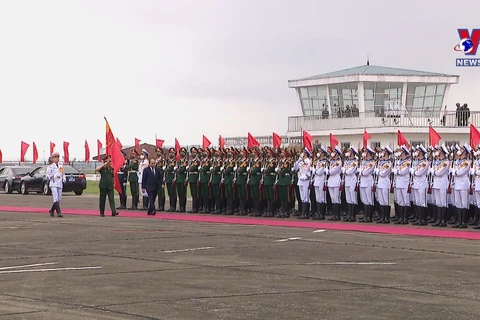国家主席阮春福出席联合国维和部队出征仪式