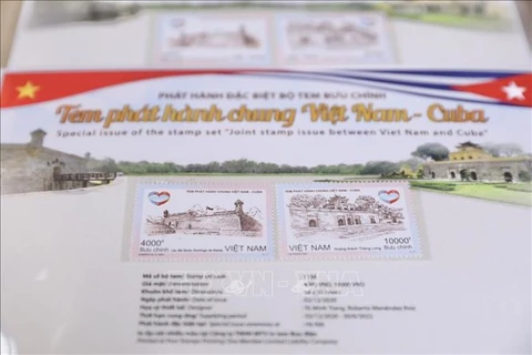 越古联合发行邮票首发仪式举行