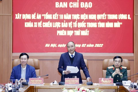 国家主席阮春福：确保新形势下保卫祖国战略实施10周年总结的质量和进度