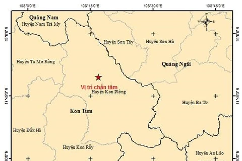 崑嵩省公伯陇县发生4.5级地震