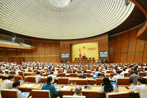越南第十五届国会第四次特别会议将于3月2日上午召开: 完成国家主席人事任免