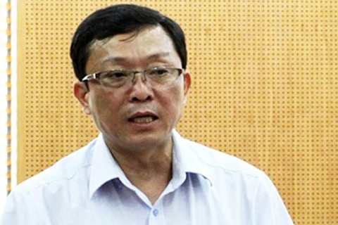 越共中央检查委员会对违纪组织和党员给予纪律处分
