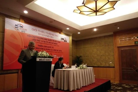 印尼驻越大使伊布努•哈迪在新闻发布会发表讲话（图片来源：越通社）