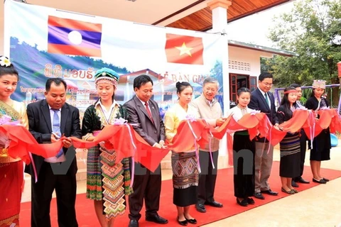 越老友好协会在太原省举行集会 纪念老挝成立41周年