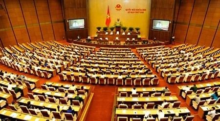 越南第十四届国会第二次会议已取得圆满成功。
