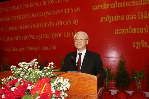越共中央总书记阮富仲已在老挝国家大学发表重要的讲话（图片来源：越通社）