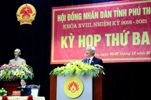越南国会副主席汪周刘​ 在会议上发表讲话