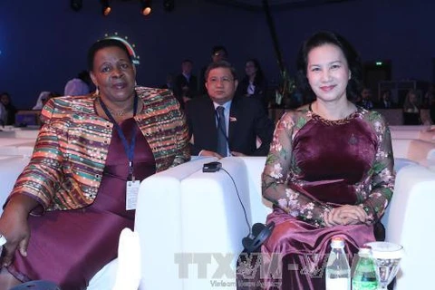​越南国会主席阮氏金银12月12日开始出席​第11届全球女性议长峰会（图片来源：越通社）
