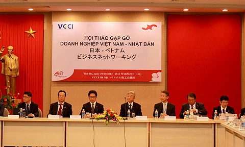 越南—日本​企业研讨会（图片来源：越南工商会）