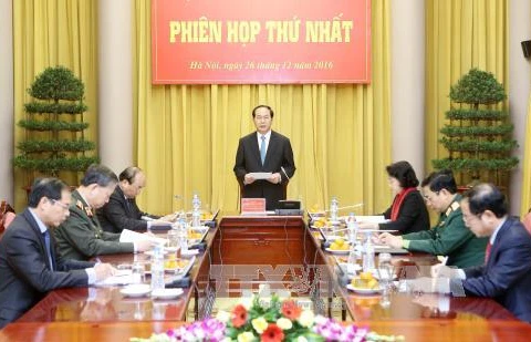 越南国家主席陈大光主持召开国防安全委员会会议（图片来源：越通社)