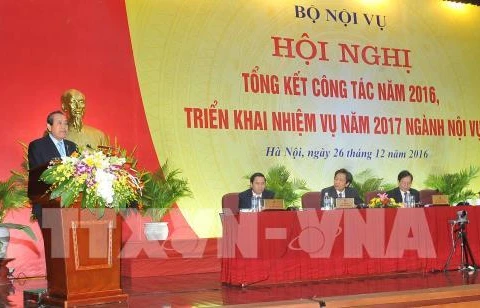 越南政府常务副总理张和平出席内务部门工作总结会议（图片来源：越通社）