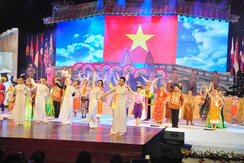 第5届广南遗产节开幕式（图片来源：因特网）