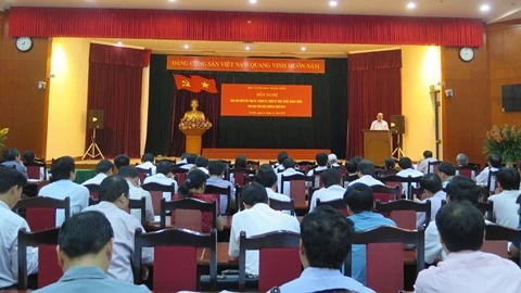 越南北部省市委工作述职会议在河内召开（图片来源：qdnd.vn）