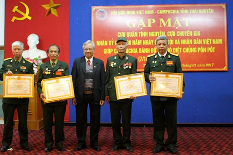 越南军队和人民协助柬埔寨摆脱种族灭绝制度38周年见面会在太原省举行（图片来源：http://baothainguyen.org.vn/）