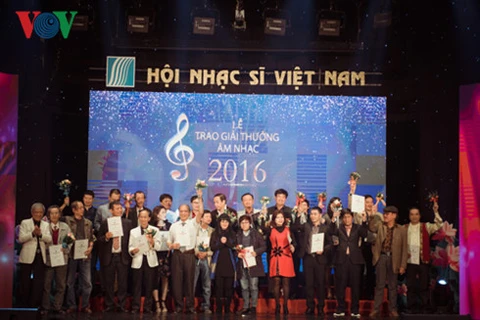 2016年音乐奖颁奖仪式。