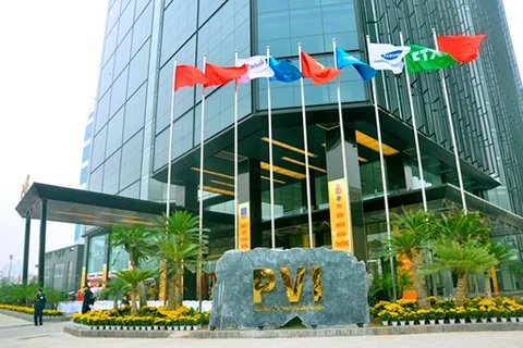 PVI总部（图片来源：互联网）