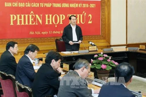 ​越南国家主席在会议上发表讲话（图片来源：越通社）