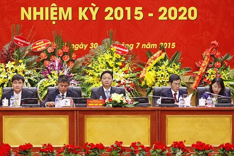 越共自然资源与环境部第三次代表大会（图片来源：chuyentrang.monre.gov.vn） 