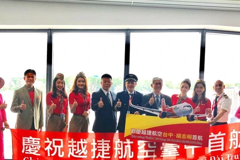 胡志明市至台湾台中直达航线开通仪式。