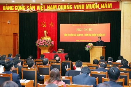越共中央办公厅举行2016年工作总结暨2017年任务部署会议。