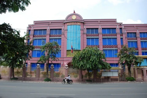 柬埔寨国家银行