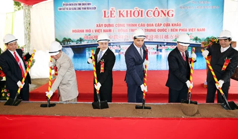 越南横模—中国峒中口岸桥正式动工兴建（图片来源：越南之声）