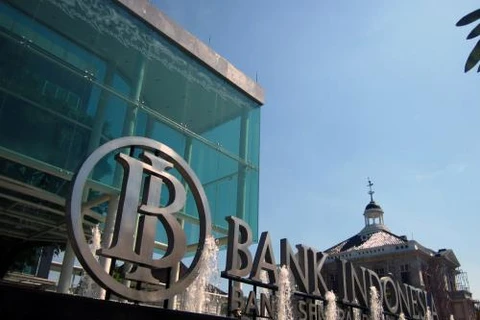 印尼​银行（图片来源：​因特网）
