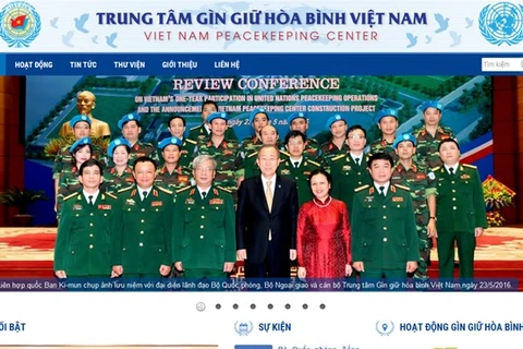 越南维和力量门户网站首页