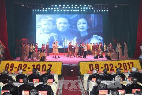 已故总书记长征诞辰110周年纪念典礼在越南南定省隆重举行（图片来源：越通社）