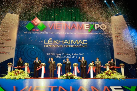 2016年越南国际贸易展览会开幕式