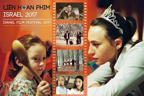 2017年以色列电影节即将在越南举行(图片来源：https://hanoigrapevine.com/）