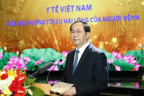 国家主席陈大光出席越南医生节62周年纪念典礼。（图片来源：越通社）