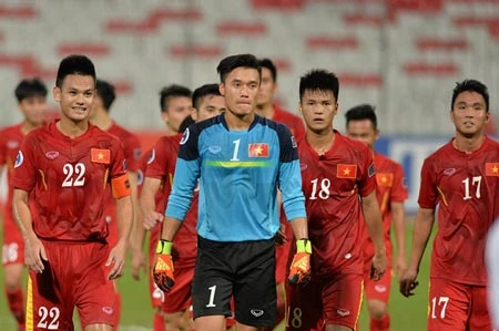 越南U20队（图：体育报）