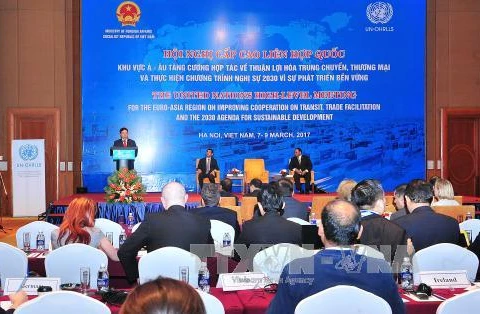 范平明副总理在联合国欧亚​地区峰会上发表讲话