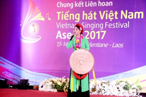 越南—东盟歌唱比赛。