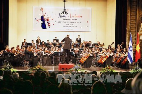 以色列——越南友好音乐会