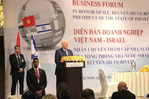 以色列总统鲁文·里夫林在论坛上发表讲话