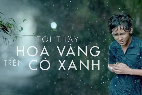 在东盟电影节放映的越南影片《绿草地上的小黄花》（图片来源：越通社） 