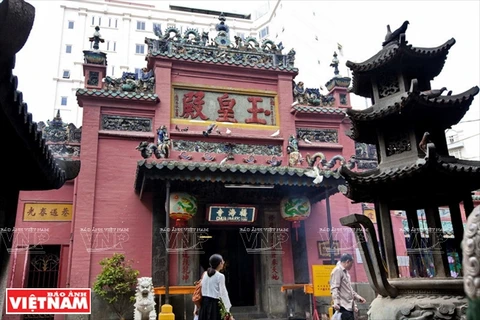 玉皇寺由华人刘明建于1892年，为了祈求生意兴隆。