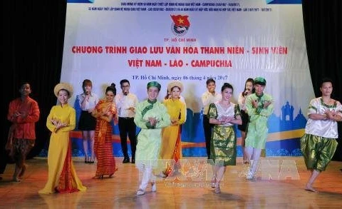 越老柬三国大学生交流会在胡志明市举行